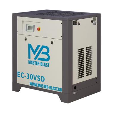 Master Blast EC-30 VSD